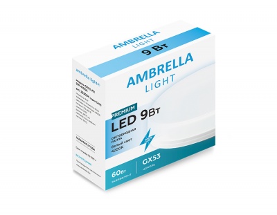 Лампа Ambrella LED GX53-PR 9W 4200K 175-250V