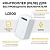 Контроллер LD100 для управления осветительным оборудованием AC230V, 50HZ