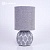 Настольная лампа ESTARES COFI 1xE14 R-130x220-GRAY-220-IP20