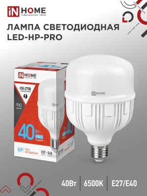 Лампа светодиодная IN HOME LED-HP-PRO 40Вт 230В Е27 с адаптером E40 6500К 3600Лм