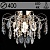 Люстра E2048/4+4 FGD золото/хрусталь 4х60W E27+4х3W LED ПДУ d400 h310, QH23