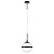 813117 Подвес GLOBO 1х40W E14 black/white