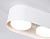 Светильник накладной AMBRELLA TN70818/2 WH белый GX53/2 max 12W 200*100*60 