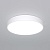 Потолочный светильник 90320/1 152w LED EUROSVET