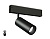 Светильник для Magnetic 220V GL1212 BK черный IP20 12W 3000K-6400K 36° D45*100 (Без ПДУ) димм.управл