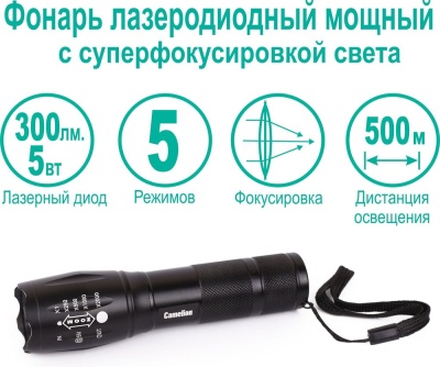 Фонарь CAMELION LED51530 черный LED XML-T6 ZOOM 5 реж 3XLR03 алюм. откр. блистер