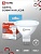 Лампа светодиодная IN HOME LED-JCDR-VC 8Вт 230В GU5.3 6500К 720Лм