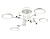 Светильник Ambrella FL51648/4+4 WH/CH белый/хром 98W 3000K-6400K D910*340 (ПДУ ИК)