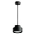 Светильник на подвесе FERON HL3678 GX53 12W 230V, черный D75*H110 