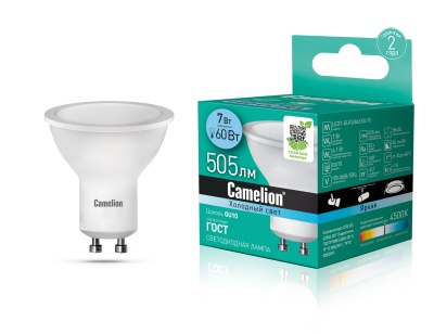Лампа CAMELION LED7-GU10/845/GU10 220V 7W (1/10/100)