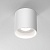 Спот потолочный Elektrostandard 10W 4200K белый 25034/LED