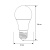 Лампа CAMELION LED7-A60/845/E27 220V 7W (1/10/100)