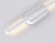 Светильник настенный Ambrella FL5199 WH белый LED 4200K 6W 400*50*25