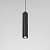 Светильник подвесной светодиодный Trio 12W 3000K черный 50310 LED
