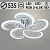 Люстра LI08462/5 PR CR хром 70W+7W LED RGB 3000-6500K d535 ПДУ(ИК) диммер, HN23