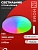 Светильник светодиодный IN HOME COMFORT FROST-RGB 75Вт 230В 3000-6500K 4400Лм 495x85мм с пультом ДУ