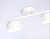 Светильник накладной AMBRELLA TN71027/4 WH белый GX53/4 max 12W 600*80*140 
