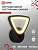 Светильник светодиодный IN HOME ELEGANT SANSAR-B 15Вт 230В 3000-6500K 1200Лм STEP COLOR черный