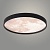 Светильник 23446/400 B BK черный 48W LED 3000-6000К d400, LCY23