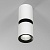 Спот потолочный Elektrostandard Kayo 12W 4000К белый/чёрный 25048/LED