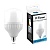 Лампа светодиодная FERON LB-65 60W 230V E27-E40 6400K