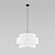 Подвесной светильник 5095 Calisto White