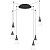 757067 Люстра CONE 6х40W GU10 ЧЕРНЫЙ МАТОВ/ПРОЗРАЧНО-МАТОВЫЙ