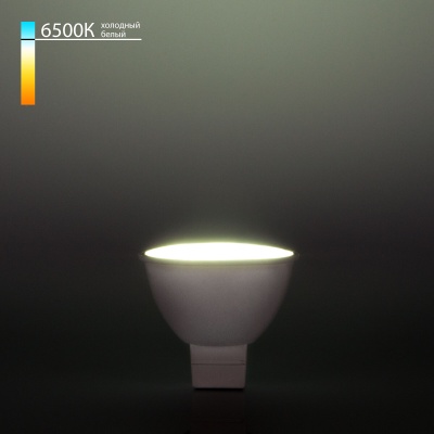Лампа светодиодная Elektrostandard BLG5303 JCDR01 5W 220V 6500K