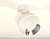 XM1101002 SWH/PSL белый песок/серебро полированное MR16 GU5.3 LED 3W 4200K (A2202, C1101, N7032)