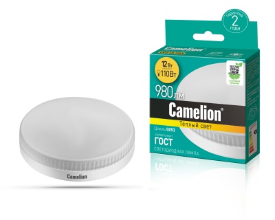 Лампа CAMELION LED12-GX53/830/GX53 220V 12W (1/10/100)