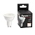 Лампа светодиодная FERON PRO LB-1607 (7W) 230V GU10 2700K MR16 110 градусов