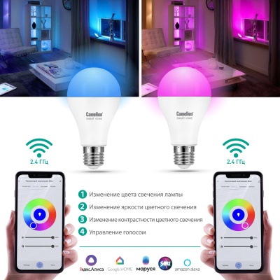 Лампа светодиодная Camelion Smart Home LSH7/C35/RGBСW/Е14/WIFI (7Вт Е14 RGB+DIM+CW 220В WiFi)