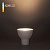 BLGU1002 / Светодиодная лампа GU10 LED 5W 4200K