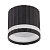 Светильник потолочный FERON HL369 Barrel OLYMPUS 12W, 230V, GX53, чёрный