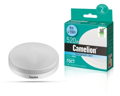 Лампа CAMELION LED6-GX53/845/GX53 220V 6W  (1/10/100)