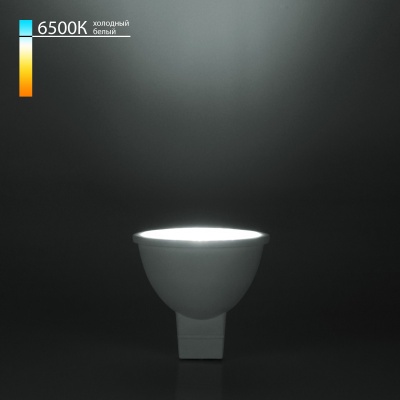 BLG5315 / Светодиодная лампа направленного  света G5,3 7W 6500K