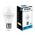 Лампа светодиодная FERON LB-91 20LED/7W 230V E27 6400K A60 (10/50)