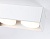 Светильник накладной AMBRELLA TN70828/2 WH белый GX53/2 max 12W 200*100*60 
