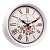 Часы настенные Troyka 88881893 белый 31х31 см