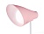 Светодиодная настольная лампа AMBRELLA DE565 PI/WH розовый/белый LED 3000-6000K 5W аккум.бат.USB