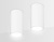 Светильник накладной AMBRELLA TN218 WH/S белый/песок GU5.3 D56*100 