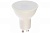 Лампа светодиодная IN HOME LED-JCDRC-VC 11Вт 230В GU10 6500К 820Лм