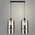 Подвес N4562/2HT BK черный 2х40W E27 h800