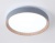 Светильник Ambrella FZ1320 GR/LWD серый/светлое дерево IP20 41W D390*70 3000-6500K (ПДУ ИК)