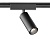 Светильник светодиодный для шинопровода Magnetic US GV1511 BK черный IP20 9W 4200K 48V 24° D44*160