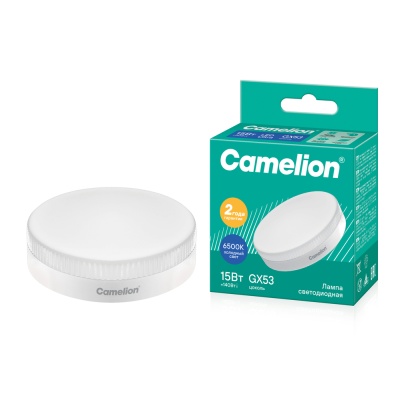 Лампа CAMELION LED15-GX53/865/GX53 220V 15W (1/10/100)