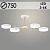 Люстра XI3201/4 WT+WOOD белый/дерево 72W LED 3000-6000K d750 h210, HN22