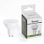 Лампа светодиодная FERON LB-24 5W 230V GU10 4000K MR16