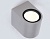 Светильник уличный настенный архитектурный ST3721 GR серый IP65 GU10 max 35W 80*72*95