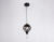 Светильник подвесной Ambrella TR8442 BK черный E27 max 40W D170*800